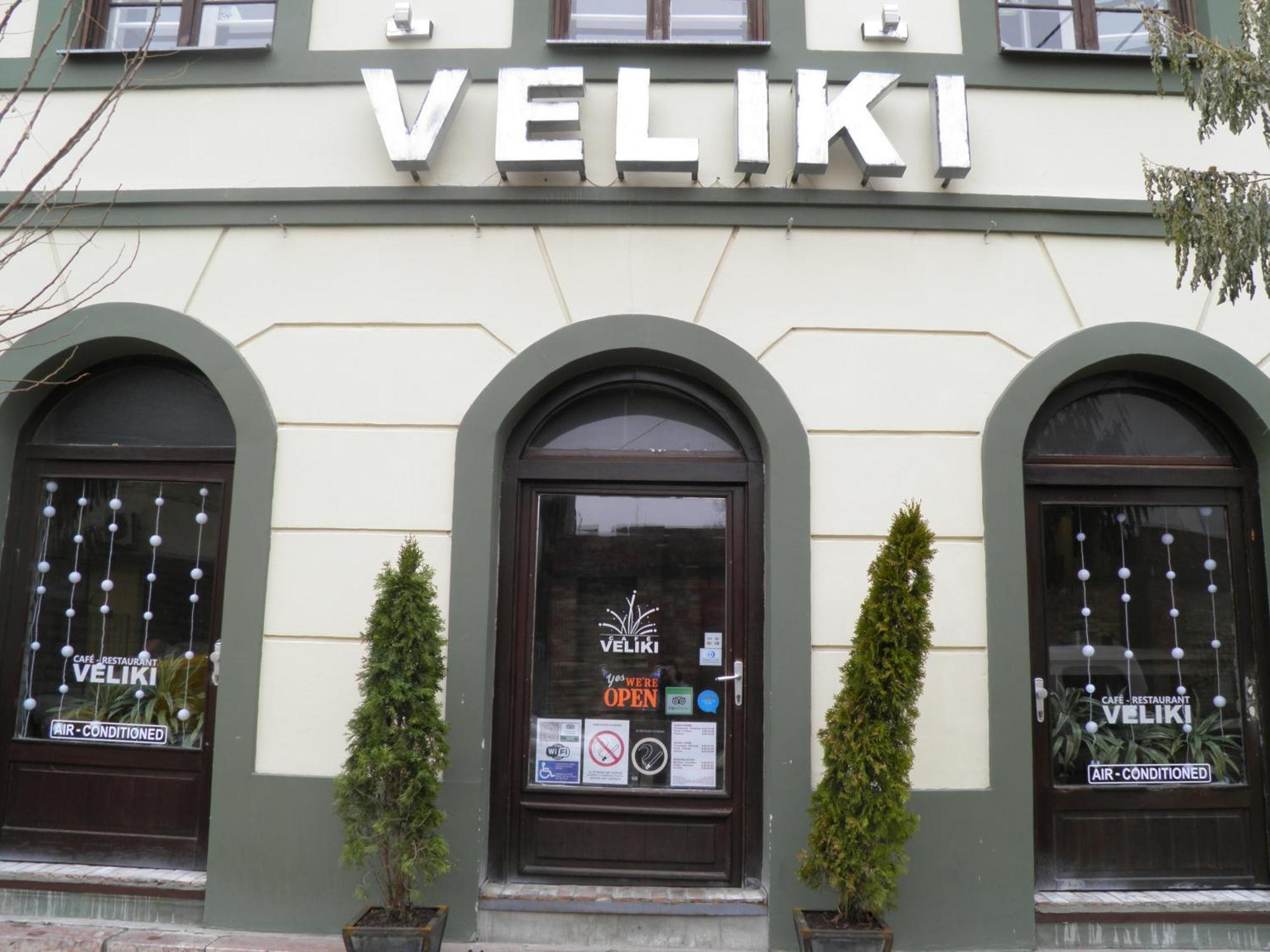 Veliki Garni Hotel Novi Sad Exterior photo